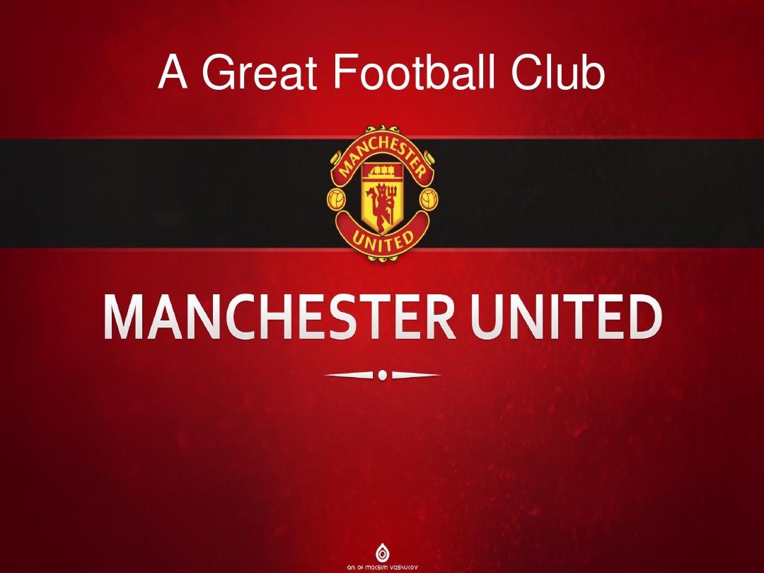 团队的自然 团队的自然